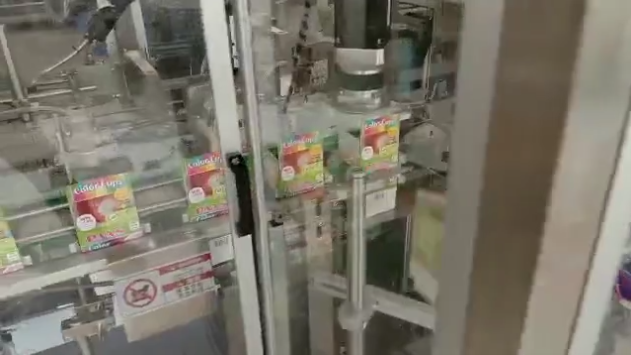 裝盒機(jī)安全、檢測、剔除裝置(上篇)