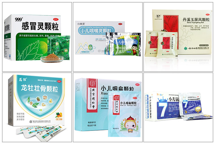 顆粒袋裝盒機(jī)-哪里能買到口碑好的多功能高速自動(dòng)裝盒機(jī)