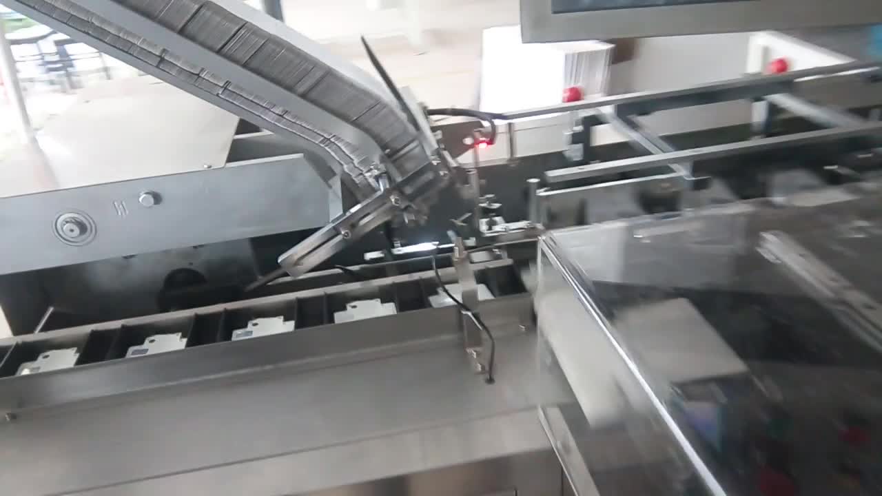 裝盒機的故障及解決問題