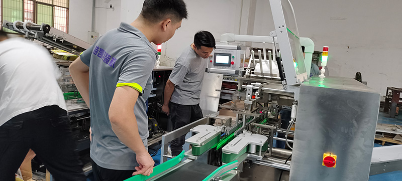 自動裝盒機(jī)